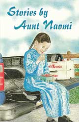 Stories by Aunt Naomi